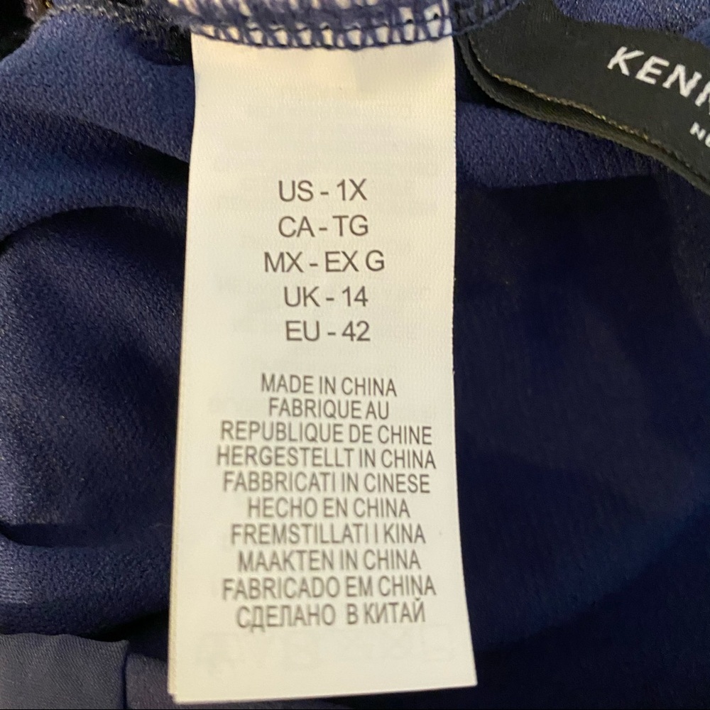Kenneth Cole One Piece Tummy Toner Swimsuit NWT - Picture 12 of 13